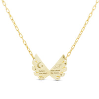 Desert Sunrise Dreamer Wings